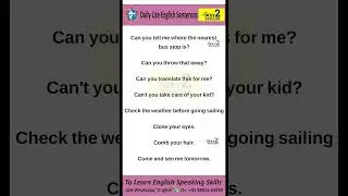 Daily Use English Sentences | English Sentences | English Practice Sentences | Way 2 English