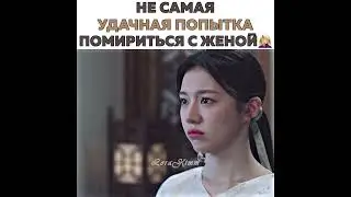 Не веди себя как курица😂 