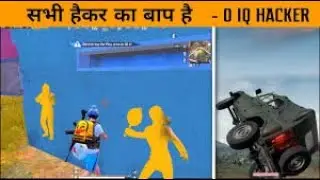 pubg ka hacker sa talk live #thinkepic hacker found in traning room