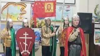 Александр Невский. Театральная постановка в военном госпитале Краснодара.Детский театр Ардалион.