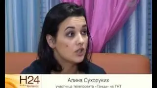 Танцы ее жизнь