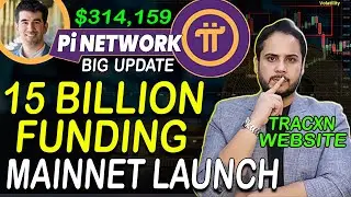 15 Bn Funding in Pi Network | Pi Network Updates | Sell Pi Coin | Pi Network Mainnet | Pi KYC Update