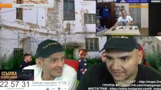 ЩАДИЛО У ХОЧУ ПОЖИРАТЬ НА СТРИМЕ!