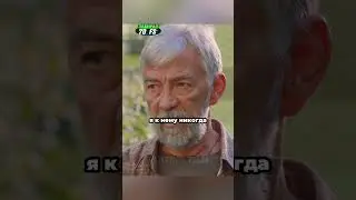 Если он обратно вернётся на зону, то уплывет в мешке☠️