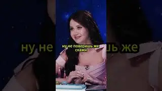 Цыганка Олеся😂 Бурунов в шоке 