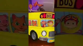 FAMOUS YELLOW BUS COCOMELON MUSICAL BOOMBOX #shortsviral #asmrvideo #trending #socute #funnyshorts