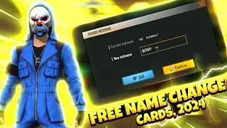 HOW TO GET FREE NAME CHANGE CARD IN FREE FIRE || FREE FIRE ME NAME CHANGE KAISE KARE BINA DIAMOND KE