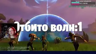 FORTNITE►Из киберпанка в джунгли