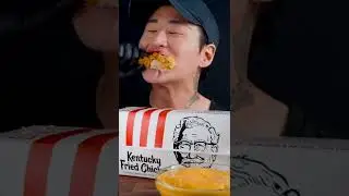 kfc extra crispy chicken & cheese