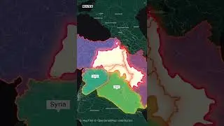 কুর্দিদের নিজের কোনো দেশ নেই কেন ?| Why is there no Kurdistan? #shorts #geopolitics #maps #politics