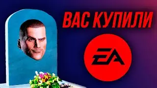 ПОЛНАЯ история ELECTRONIC ARTS (почти)
