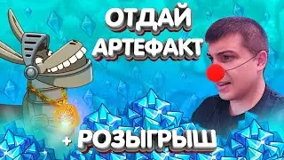 Больше я в это не играю!!!🦙 Украл все алмазы🦙Hustle Castle