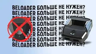 Cronus Zen взломал PS5?