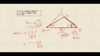 В треугольнике ABC AC = BC, AH – высота, AB = 5,  sinBAC = 7/25 . Найдите BH.