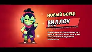 Открываю 100 стардропов! Дроп прииятно удивил!