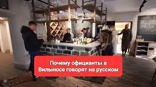 [Жизнь в Вильнюсе] Бомбж в Старом городе испортил моё видео Нашла Дворик 