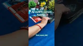 Ap dono ki current feelings #ytshorts