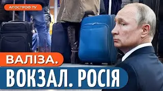 ПЛАНИ ПУТІНА на окупованих територіях. Пропагандистський репортаж із Маріуполя | Тука
