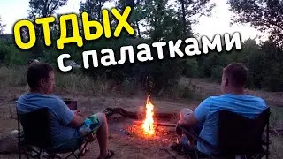 Отдых с палатками. Ночь в лесу с палаткой Outventure Trenton 4. Что взять с собой на природу?!?