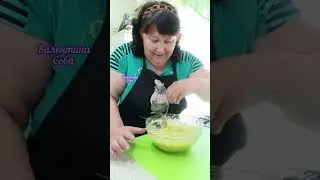 Ароматний та соковитий овочевий торт 👌