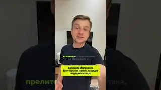 #кыргызстан
