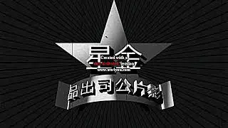 Old Fake Hong Kong Logos (MOST VIEWED VIDEO)