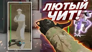 ЛЮТЫЙ СОФТЕР на ПРАЙМЕ CS:GO - ЧИТ для КС ГО HAUNTED - До Глобала с Софтом #21