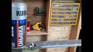 Смывка старой краски универсальная Kudo KU-9001.