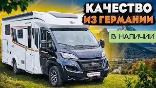 ЛУЧШЕЕ соотношение ЦЕНЫ и КАЧЕСТВА! Немецкий автодом на Fiat Ducato - Burstner Limited T 690