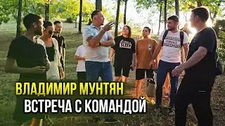 Апостол Владимир встретился с командой поделился словом и провел огненную молитву