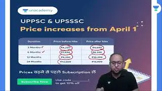 Price Hike Alert | Last Chance | Use Referral - ANUP10 | Anup Upadhyay