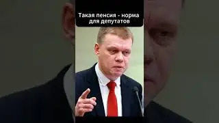 Пенсионерам назначена выплата! 