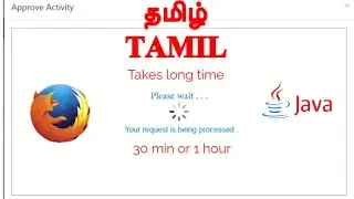 approve activity please wait takes long time error in epfo dsc kyc approval தமிழ் tamil