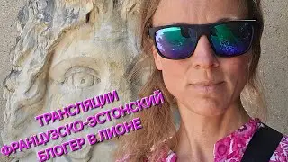 Clownbox World Travel в прямом эфире! ТРАНСЛЯЦИИ ПН,СР,СБ,ВС в 