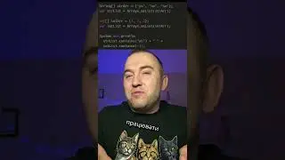 Масиви та списки #завдання #learnjava #java