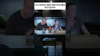 У ВАС ТАКИЕ ЖЕ ТУСОВКИ? 😂 | 