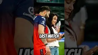 Punjab Kings Last Match Of IPL 2025 In Mullanpur Stadium 