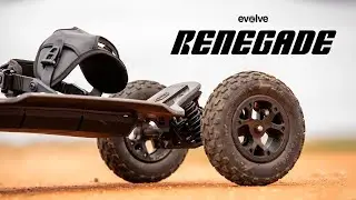 ИСТОРИЯ СОЗДАНИЯ ЭЛЕКТРОСКЕЙТА RENEGADE  EVOLVE