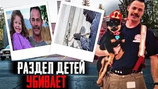 Его поджидали с вечера в собственном доме. Странное дело Дона Флита