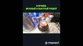 Рецепт самой простой, быстрой и вкусной настойки на самогоне