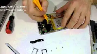 Как разобрать Huawei Mate 7 Disassembly / Cambiar pantalla