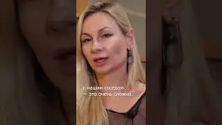 Безопасность у нас забрали 