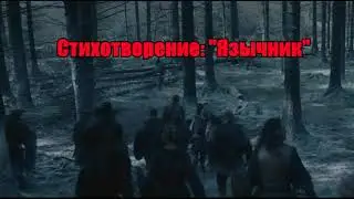 Серия: 