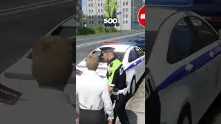 ДПС ОСТАНОВИЛ ПРОКУРОРА (GTA 5 RMRP - Криминальная Москва)