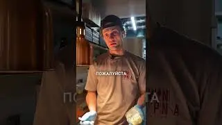 ЭТО ВООБЩЕ НЕ ЕЁ ЗАКАЗ! ВОТ ПОЧЕМУ ОНИ ТАКИЕ!? #юмор #отношения