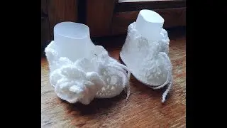 Пинетки крючком  Ажурные