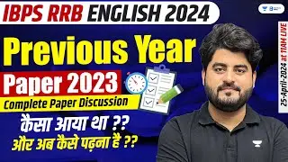 IBPS RRB PO English Paper(PYP 2023) Explanation by Vishal Parihar sir