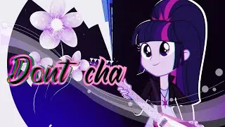 [PMV] Don't cha