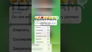 Милохин и Гаврилина целуются в Дубае?