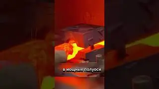 Полуоси из Пакистана! 